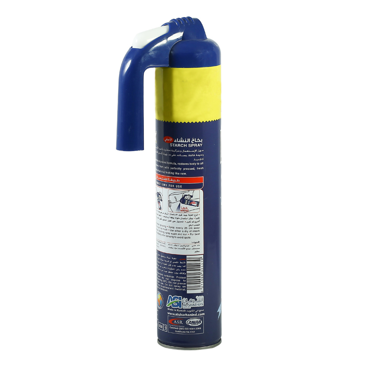 Kwik Starch Spray 500ml 